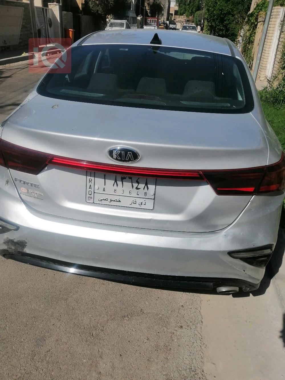 کیا فۆرتێ